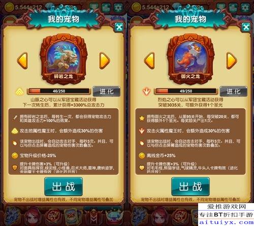 (大魔 勇士)魔魔打勇士小程序：挑战无尽的冒险与对战，引领新潮游戏体验