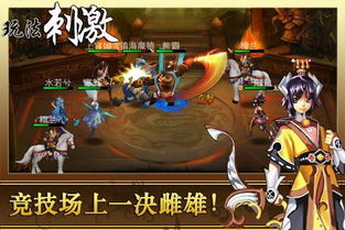 深入探讨天界与仙界的区别：神话传说中的两大异世界究竟有何不同？
