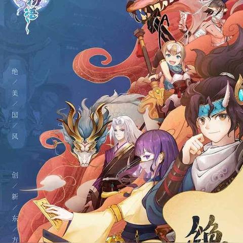 (四象物语手游平民攻略)最新版四象物语内置GM菜单功能强大，极大提升游戏体验