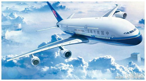 星空联盟中国成员东方航空全新启航，提升全球航线网络覆盖力度