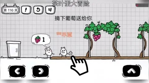 (茶叶蛋高端视频)茶叶蛋大冒险21：寻找失落的味道，重燃记忆中的香气与温暖