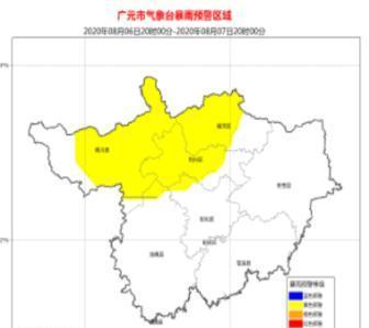 四川西昌市政府对禁摩范围及相关规定做出回应，旨在优化城市交通环境