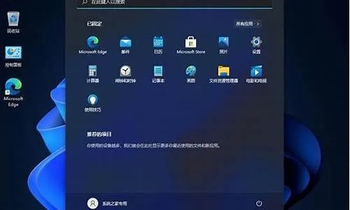 (车载电脑怎么安装)如何安装和更新车载电脑的软件？一步步详细教程