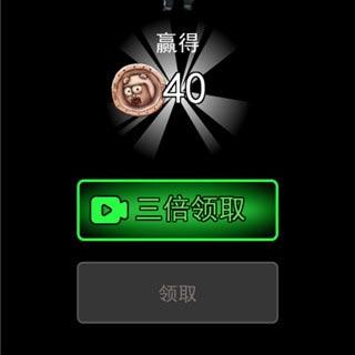 (猛鬼校园百度百科)恐怖连环事件再度发生！猛鬼宿舍2.5.4版本带来更多惊悚