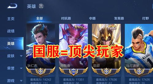 (环形战争官网)环形战争停服了：玩家惋惜，游戏公司尚未回应