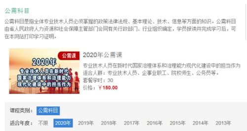 《七日杀》为何打不开？深入分析常见问题及解决方法，让你轻松畅玩游戏！