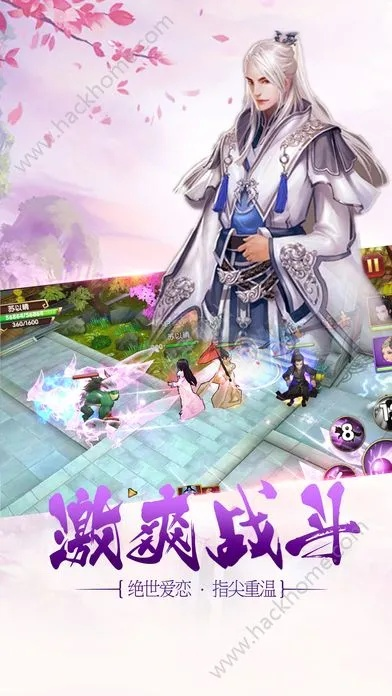最新免广告版：以现代青年视角展现对修真冷感，我对修真没兴趣掀起传统文化新思考
