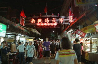 (嘉鱼夜市在哪)嘉鱼不夜城门票价格信息：大人和儿童门票价格是多少？