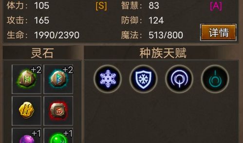 (安尼卡:暗黑世界无尽轮回(测试版))探索安尼卡暗黑世界无尽轮回内置菜单的神秘功能与玩法指南