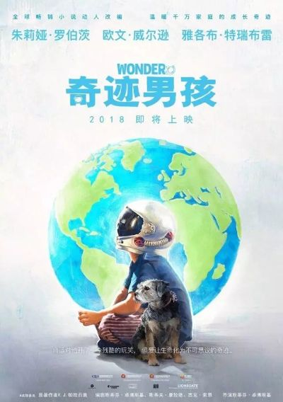 (蓝天奇冤报)蓝天奇缘1短剧：一段关于友谊与勇气的奇幻冒险旅程