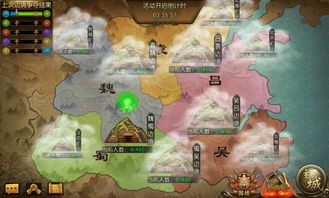 (三国群英纪单机版手游兑换码)三国群英纪单机版兑换码大全，激活码、礼包领取攻略完整汇总