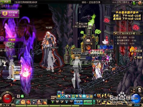 (诸神争霸百度百科)探索Switch诸神争霸：神话世界的史诗对决与战略思考