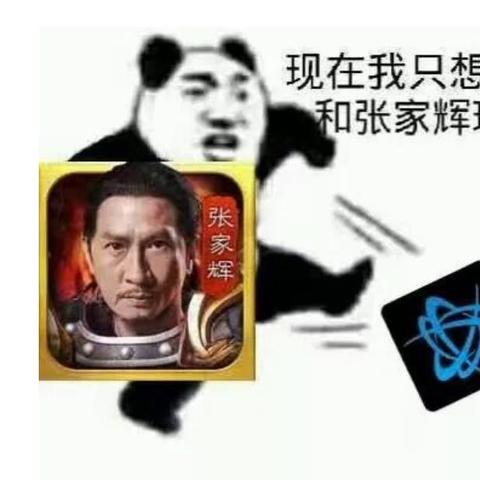 (无广告无限制红包小游戏)享受无广告的正版红包游戏，让您尽情畅玩，不再受广告干扰。
