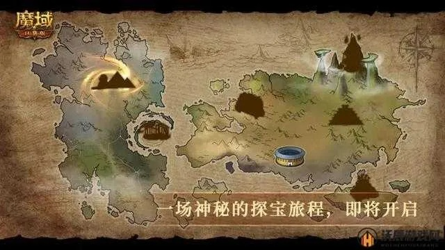 探寻未知奇域：冒险大陆攻略，揭秘隐藏在大陆深处的神秘宝藏和惊喜！