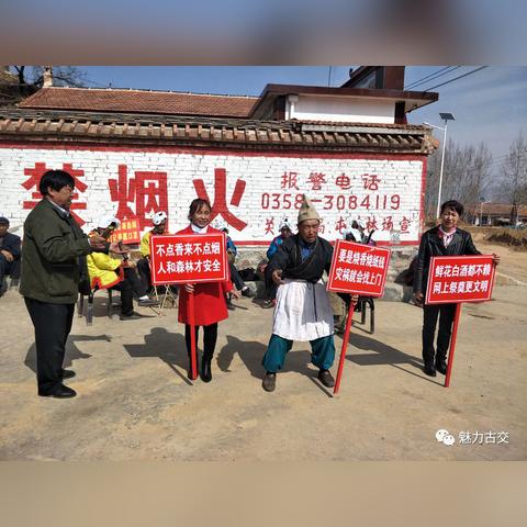 全面解析文明岔口游戏的答题答案大全：助你轻松突破关卡，实现高分挑战！