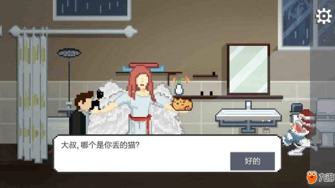 如果可以回家早一点第六关：如何提前结束工作，享受更多家庭时光？