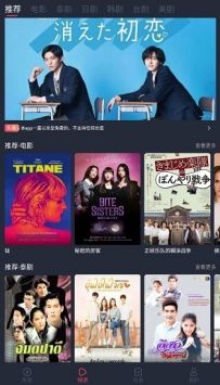 (泰剧兔app官方下载)探寻泰剧兔官方网站入口，尽享最新精彩剧集资讯和视频资源