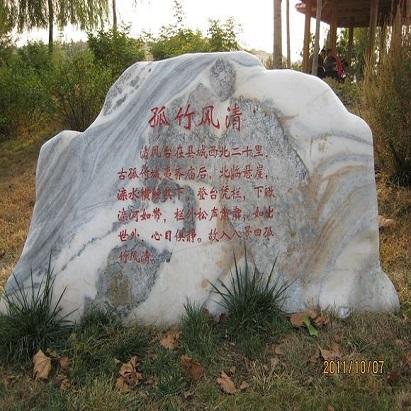 探访神秘世界：九州八荒录贴吧，发掘隐藏在荒野之中的神秘历史与传说