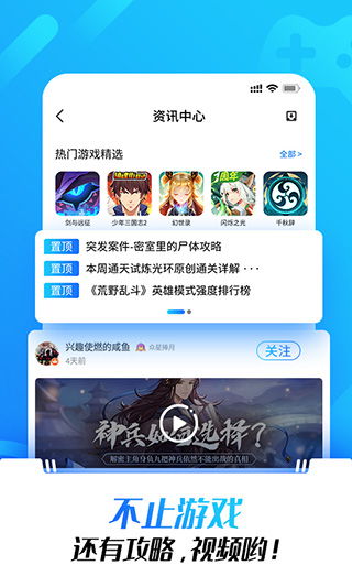 光环1攻略视频解说：全面解析游戏机制与隐藏要素，助你轻松通关的终极指南！