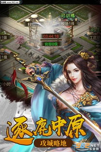 探究战略手游《决战轩辕》：在还原历史文化中寻求平衡，真的需要烧钱吗?