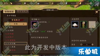 (沧月技能)探索沧月世界，体验精彩纷呈的回合制手游玩法
