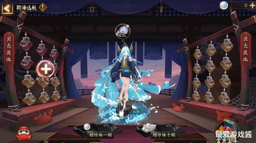 (沧月技能)探索沧月世界，体验精彩纷呈的回合制手游玩法