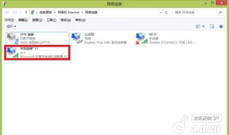 轻松分享网络！推荐几款实用的电脑开wifi热点软件，让你随时随地畅享网络连接体验