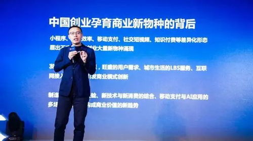 (吴声2020)商业大咖吴声简介：发展历程、成功经验及商业观点分享