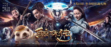 (传奇一战成名)一战称王传奇手游官网：征战九州，谱写无尽传奇！