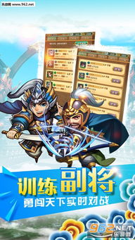 (传奇一战成名)一战称王传奇手游官网：征战九州，谱写无尽传奇！