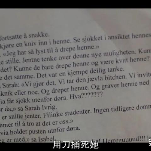 (在哪里可以看世界奇妙物语的原版小说)在哪里可以看世界奇妙物语的原版？