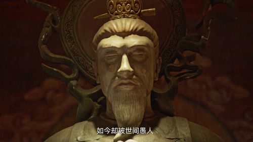 在神秘神俑的降临之际，屠钰与顾游共谋阻止祸端，揭露历史之谜：浴火重生的缔造神奇的勇士传奇