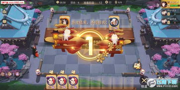 (阴阳师智走棋预计多少号出)阴阳师智走棋什么时候上线？最新消息及游戏特色详解