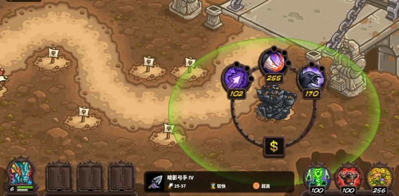 (王国保卫战4防御塔介绍)王国保卫战4: 五个防御塔推荐，提升你的战斗策略！
