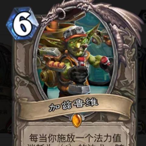(塔尔战纪最佳阵容)探秘奇幻世界：塔尔战纪之奇缘，揭开未知的冒险与秘密