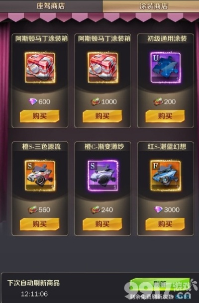 商道高手独家揭秘：白嫖拉法养猪攻略，助你轻松实现财富自由之路