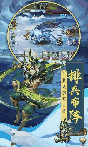 (水浒传app游戏)水浒传娱乐app官方下载-探寻经典之魅 动手体验传奇之乐