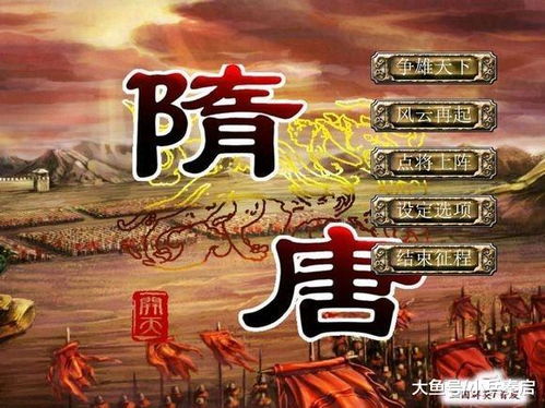 最新发布：《逍遥九歌行》高级配方改动大揭秘，玩家热议配方调整影响及对游戏策略调整的必要性