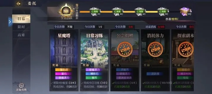 (战斗法则攻略)深度分析战斗法则官服，解锁游戏背后的战略奥秘与技巧