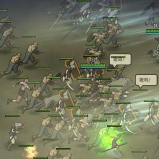 (数值佣兵团ios)数值佣兵团内置MOD菜单：打造战斗利器，全新游戏体验等你来探索