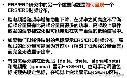(萎顿是什么意思)深入剖析萎顿和委顿之间微妙的区别与联系