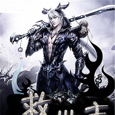 英雄无敌3hd手机中文破解版：挑战无尽冒险，重拾经典策略游戏乐趣