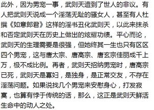 (黄书上的黑道是什么意思)深度揭秘：黑黄书的真实含义及其在社会文化中的影响和解读