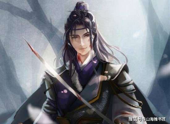 (跨越异世,独孤九剑闪耀光芒的小说)跨越异世，独孤九剑闪耀光芒