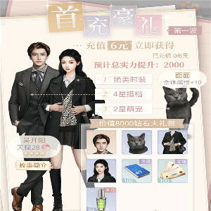 (一千克拉女王宣传片)探索一千克拉女王官方网站：奢华珠宝的魅力与创新设计之旅