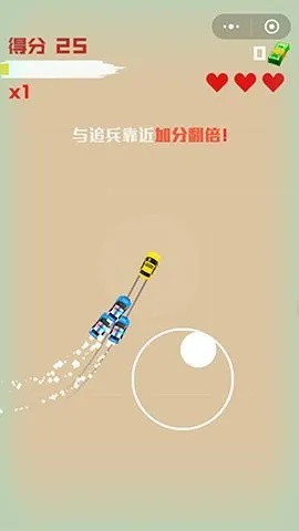 (微信趣味小游戏)探秘有趣刺激的微信小游戏，挑战你的反应速度和技能！