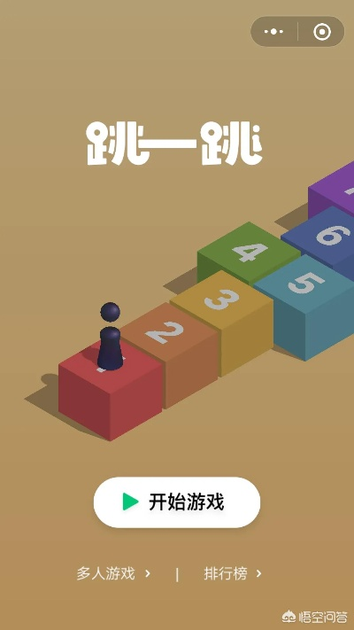 (微信趣味小游戏)探秘有趣刺激的微信小游戏，挑战你的反应速度和技能！