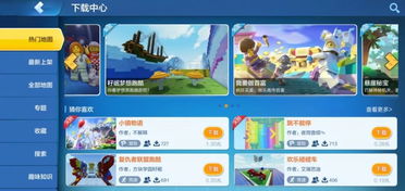 (乐高无限凉了吗)乐高无限上架了吗？新玩具和套装火热抢购中，赶紧选购吧！