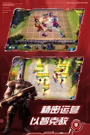 (战争艺术3 v3.4.1.9简体中文版 32)最新版下载安装：战争艺术3现已推出，立即获取最新版本！