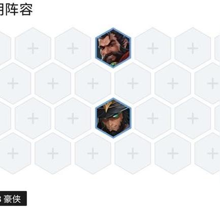 (豪侠传奇h5)无需登录畅玩的豪侠传奇免费版，开启无尽冒险之旅